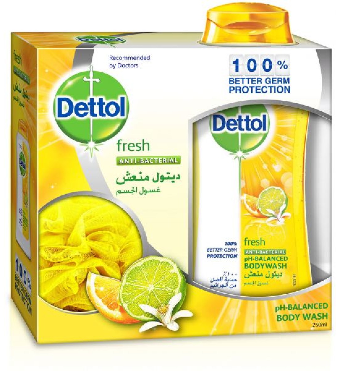 ديتول فريش - غسول للجسم سائل ، 250 مل مع نفخة